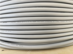 Không lưới 20x1.0 - Dây cáp điều khiển không lưới RVVP 20x1.0 AGTEK
