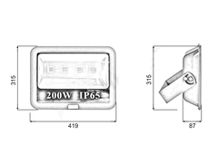 Đèn pha LED ngoài trời 200W - IP65 pha tròn chóa rộng (4*50w)