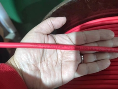 Dây cáp chống cháy chống nhiễu 2x2.5 AGTEK