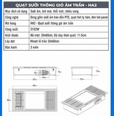 Quạt sưởi nhà tắm âm trần Hans HA2 đa năng 4 trong 1 thông gió, sưởi ấm, làm mát, chiếu sáng kích thước 30x60cm