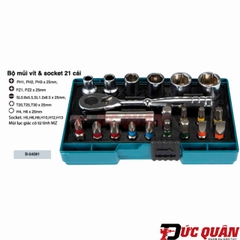 Bộ mũi vít và socket Makita B-54081 (21 chi tiết/bộ)