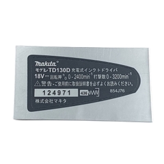 Tem máy bắn vít TD130 Makita