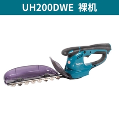 Lươi dùng cho máy tỉa hàng rào, UH200D, MAKITA, 195272-1