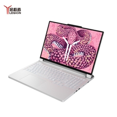Lenovo Legion Pro 5 2025 (R9000P) (Ryzen 9 8945HX, RTX 5060 8GB, 32GB, 1TB, Màn 16 inch 2.5K 240Hz) - Trắng New 100%