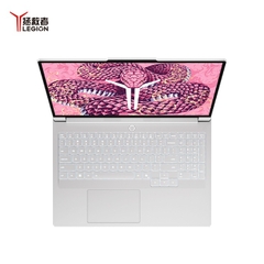Lenovo Legion Pro 5 2025 (R9000P) (Ryzen 9 8945HX, RTX 5060 8GB, 32GB, 1TB, Màn 16 inch 2.5K 240Hz) - Trắng New 100%