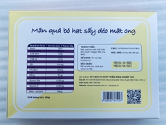 Mận tam hoa bỏ hạt sấy dẻo mật ong 240gr