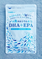 Viên dầu cá bổ sung DHA&EPA seedcoms (90v)