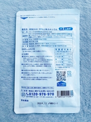 Viên dầu cá bổ sung DHA&EPA seedcoms (90v)