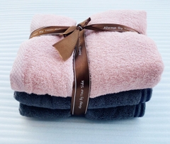 Khăn tắm cotton set 2 (60*120)