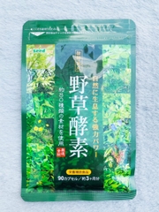 Viên uống bổ sung rau củ seedcoms (90v)