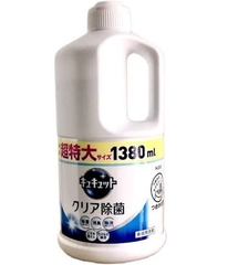 Nước Rửa Chén Diệt Khuẩn Kao Kyukyuto 1380ml (Chai)