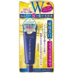 Kem Trị Nhăn Mắt, Thâm Quầng Mắt Meishoku Whitening Eye Cream Màu Xanh 30g (Tuýp)