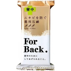 Xà Phòng Trị Mụn Lưng For Back 135g