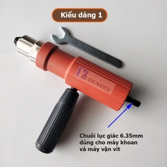 Súng, Đầu rút đinh tán, đinh rút rive gắn máy khoan có tay cầm