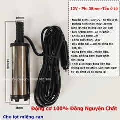 Máy bơm chìm bơm dầu, nước mini 12V - 24V - 220V