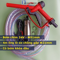 Bộ Máy Bơm Dầu thả chìm trong phi 12V 24V Phi Φ51mm - Bơm40L/phút