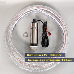 Bộ Máy Bơm Dầu thả chìm trong phi 12V 24V Phi Φ51mm - Bơm40L/phút