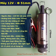 Bộ Máy Bơm Dầu thả chìm trong phi 12V 24V Phi Φ51mm - Bơm40L/phút