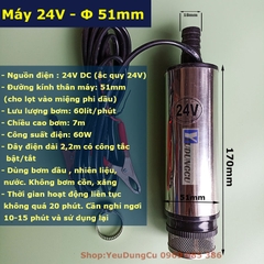 Bộ Máy Bơm Dầu thả chìm trong phi 12V 24V Phi Φ51mm - Bơm40L/phút