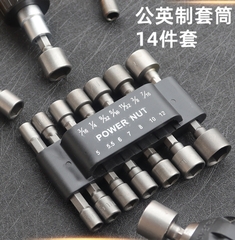 Bộ đầu khẩu lắp nhanh cho khoan vặn vít YDC - 9 đầu và 14 đầu tuýp chân lục giác