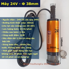Máy bơm dầu nhớt nhiên liệu, nước mini 12V - 24V, Bơm chìm thả trong phi, can dầu - Màu vàng