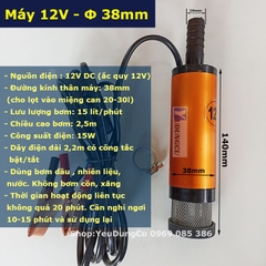 Máy bơm dầu nhớt nhiên liệu, nước mini 12V - 24V, Bơm chìm thả trong phi, can dầu - Màu vàng