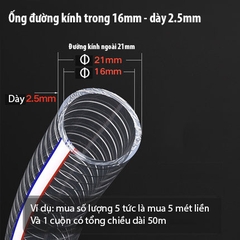 Ống nhựa mềm lõi lò xo thép . Ống PVC trong suốt chống gập dẫn nước, dầu