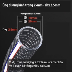 Ống nhựa mềm lõi lò xo thép . Ống PVC trong suốt chống gập dẫn nước, dầu