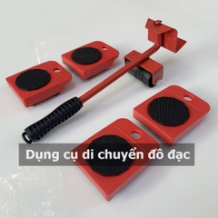 Dụng cụ di chuyển đồ thông minh YDC