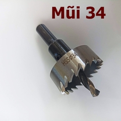 Mũi Khoét Lỗ Tròn Nhôm (16mm - 60mm)