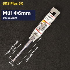 Mũi Khoan Bê Tông 4 Cạnh SDS Plus-5X BOSCH Chính Hãng