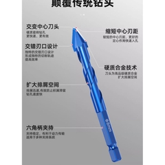 Mũi khoan gạch men cứng Hex-9 Mũi lệch tâm  Thẳng