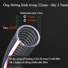 Ống nhựa mềm lõi lò xo thép . Ống PVC trong suốt chống gập dẫn nước, dầu