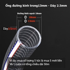 Ống nhựa mềm lõi lò xo thép . Ống PVC trong suốt chống gập dẫn nước, dầu