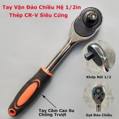 Cần Siết khẩu tự động hai chiều 1/2, 1/4 inch
