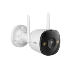 Camera ngoài trời IPC-F32P 3MP