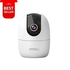 Camera IPC-A52P (Ranger 2 5MP)