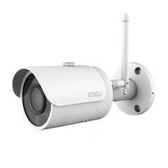 Camera IPC-F32MIP (Bullet Pro 3MP)