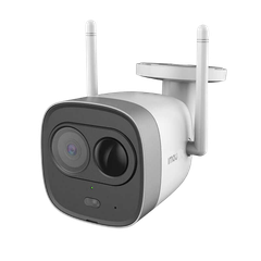 Camera IPC-G26EP (2.0MP)