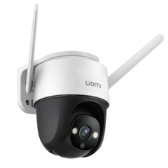 Camera IPC-S22FP (Cruiser 2MP)