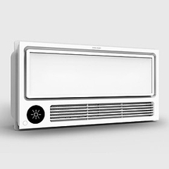 Máy Sưởi Nhà Tắm Yeelight S5 – Công suất 2800W, Động Cơ DC Lõi Kép, Khử Trùng Plasma New 2024 - Hàng Nhập Khẩu