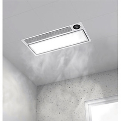 Máy Sưởi Nhà Tắm Yeelight S5 – Công suất 2800W, Động Cơ DC Lõi Kép, Khử Trùng Plasma New 2024 - Hàng Nhập Khẩu