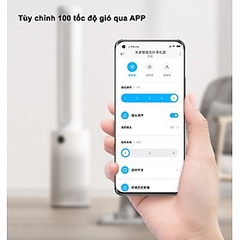 Quạt Không Cánh Xiaomi Mijia 2 In 1 Kèm Lọc Không Khí - Bản Nội Địa