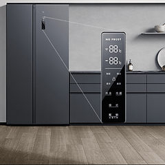 Tủ Lạnh Xiaomi Mijia 536L 2 Cánh – 20 Ngăn, Tiết Kiệm Điện