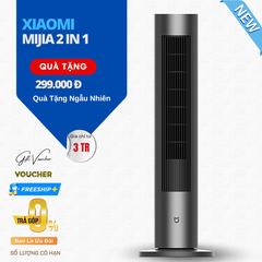 Quạt Tháp Xiaomi Mijia Inverter 2 in 1 - Làm Mát Kèm Sưởi