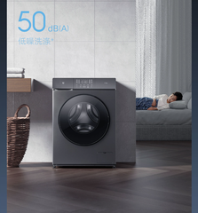 Máy Giặt Xiaomi Mijia MJ102S (XQG100MJ102S) - Giặt 10Kg, Khử Khuẩn