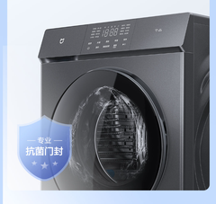 Máy Giặt Xiaomi Mijia MJ102S (XQG100MJ102S) - Giặt 10Kg, Khử Khuẩn