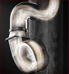 Máy Hút Mùi Thông Minh Xiaomi Mijia S2 MJ01C - Hàng Nhập Khẩu