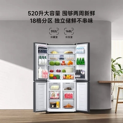 Tủ Lạnh Xiaomi Mijia 520L 4 Cánh – Siêu Mỏng, 18 Ngăn Chứa
