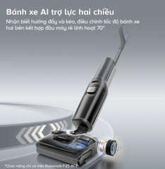 Máy Hút Bụi Lau Nhà Roborock F25 ACE - Hàng Chính Hãng